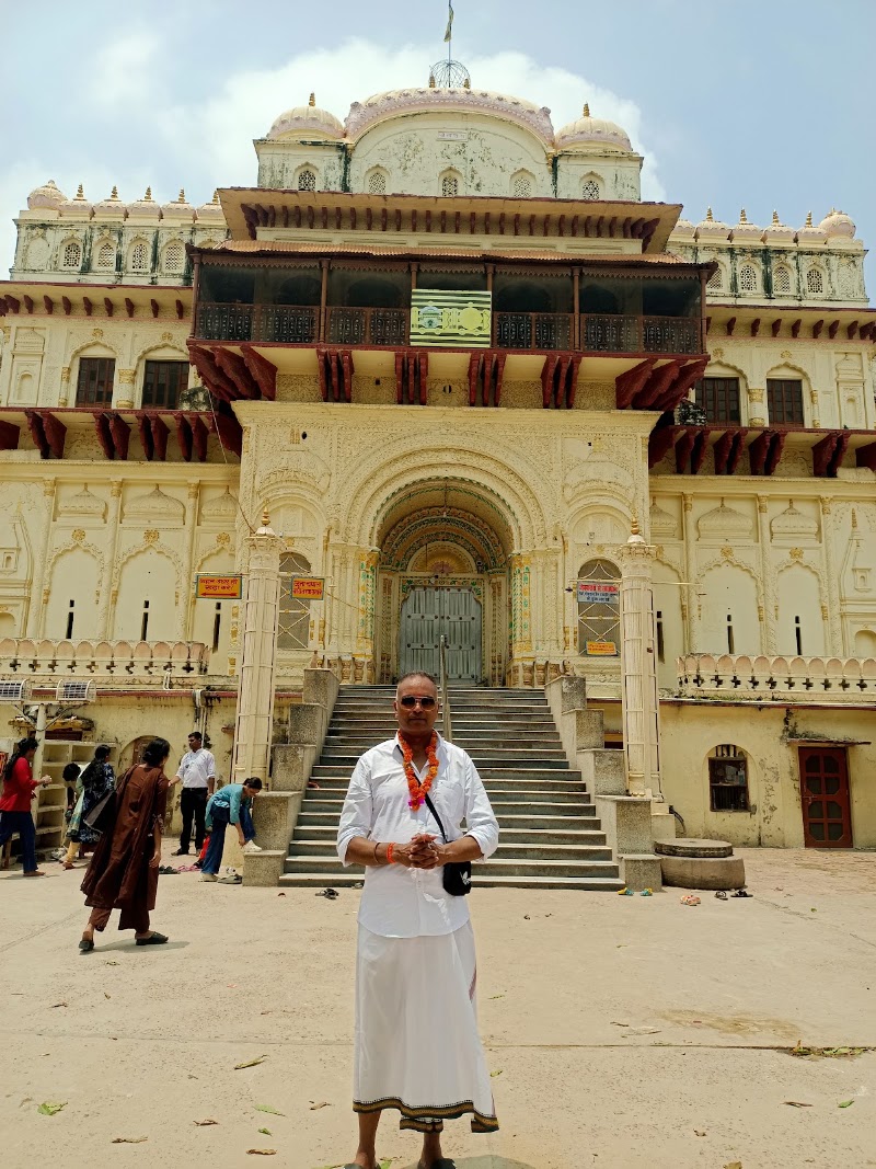 Kanak Bhawan - Kanak Bhawan Q5RX+RWQ, Ram Nagar, Ayodhya, Uttar Pradesh 224123, India