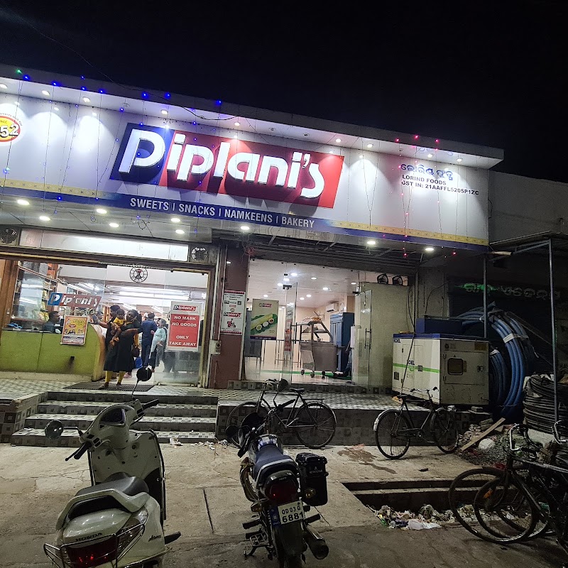 Piplani Sweets Goushala Bargarh