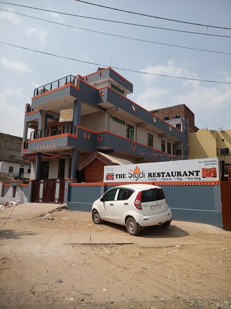 Pratap Nagar - Pratap Nagar, Jaipur, Rajasthan, India