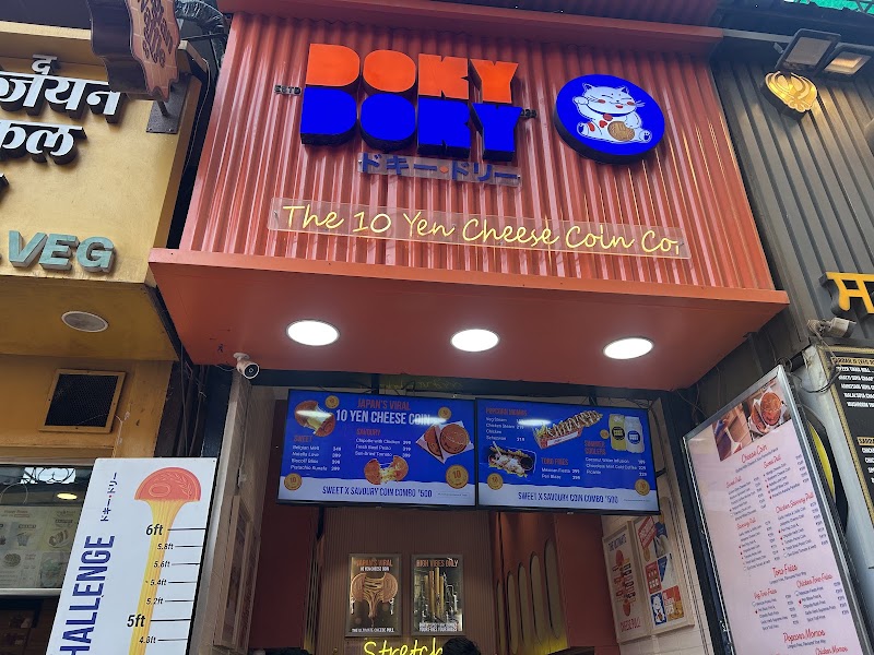 DokyDory - The 10 Yen Cheese Coin Co.