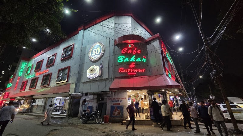 Cafe Bahar - Cafe Bahar 3-5, 815/A, Old MLA Quarters Rd, Avanti Nagar, Himayatnagar, Hyderabad, Telangana 500029, India