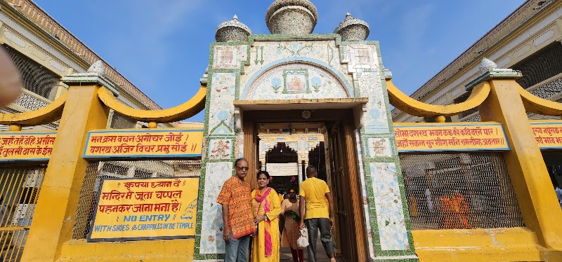 Dashrath Mahal Ayodhya Ram mandir road near - Dashrath Mahal Ayodhya Ram mandir road near Q5WX+CQJ, Sai Nagar, Ayodhya, Uttar Pradesh 224123, India