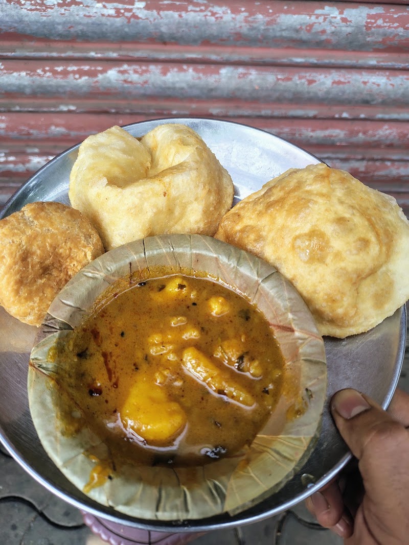 Maharani Tea & Tiffin - Maharani Tea & Tiffin, 191A, Sarat Bose Rd, Lake Market, Kalighat, Kolkata, West Bengal 700029, India