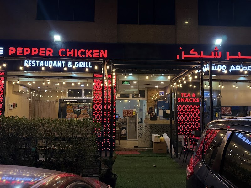 Pepper Chicken Restaurant & Grill