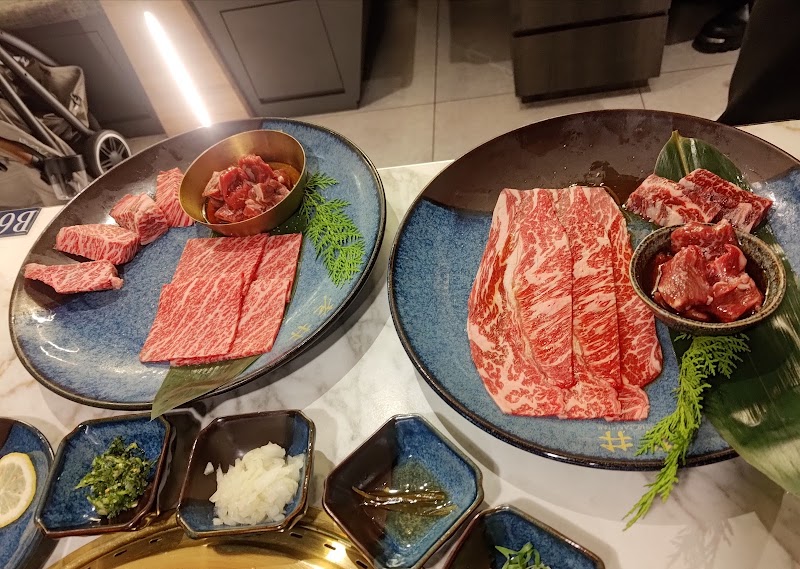 老井極上燒肉 台北信義店 - 老井極上燒肉 台北信義店 110, Taiwan, Taipei City, Xinyi District, Ankang Village, Songren Rd, 101號B1
