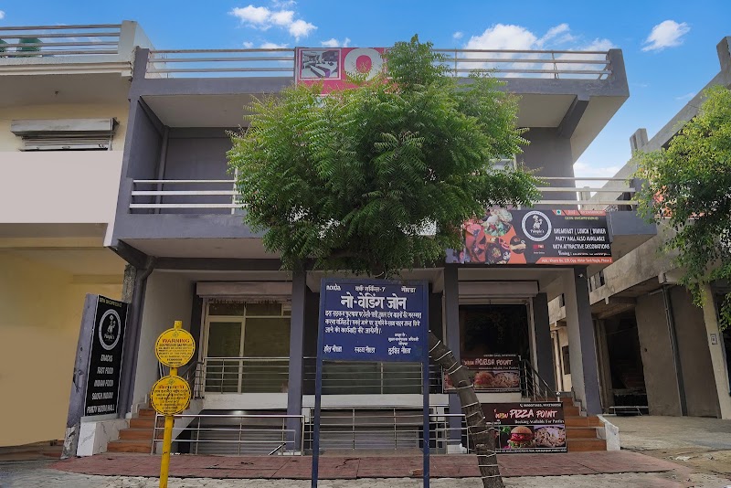 OYO Diamond Guest House