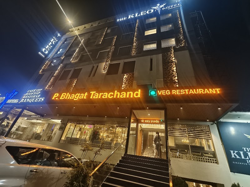 P.Bhagat Tarachand - P.Bhagat Tarachand Opposite to Palms Resort, Singhpura, Ambala National Highway, Chandigarh, Zirakpur, Punjab 140603, India