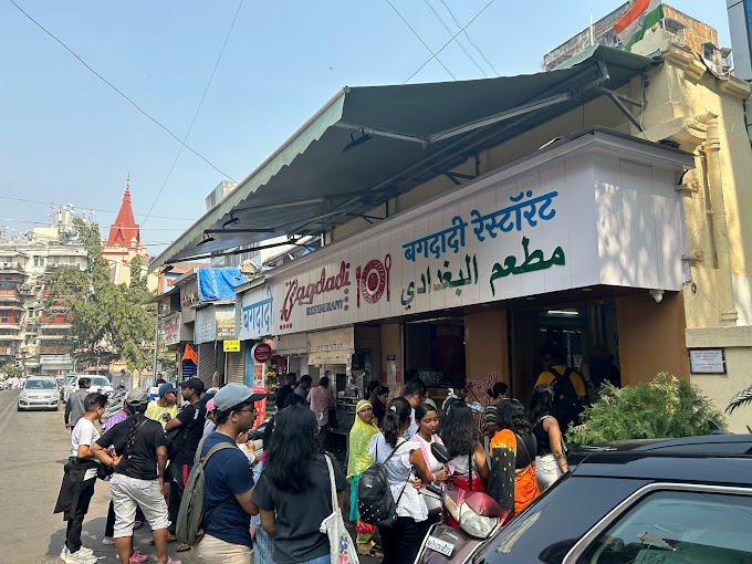 Bagdadi Restaurant - Bagdadi Restaurant Inter Continental Hotel, Tulloch Rd, behind The Taj Mahal Palace Hotel, Apollo Bandar, Colaba, Mumbai, Maharashtra 400001, India