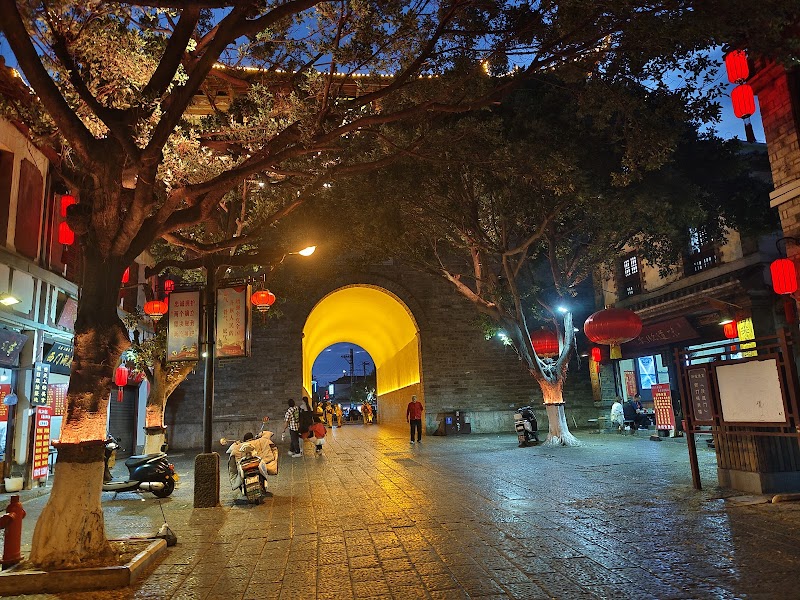 Jianshui Lin'an Ancient City - Jianshui Lin'an Ancient City, JR8F+9R4, Lin'anzhen, Jianshui County, Honghe Hani and Yi Autonomous Prefecture, Yunnan, China