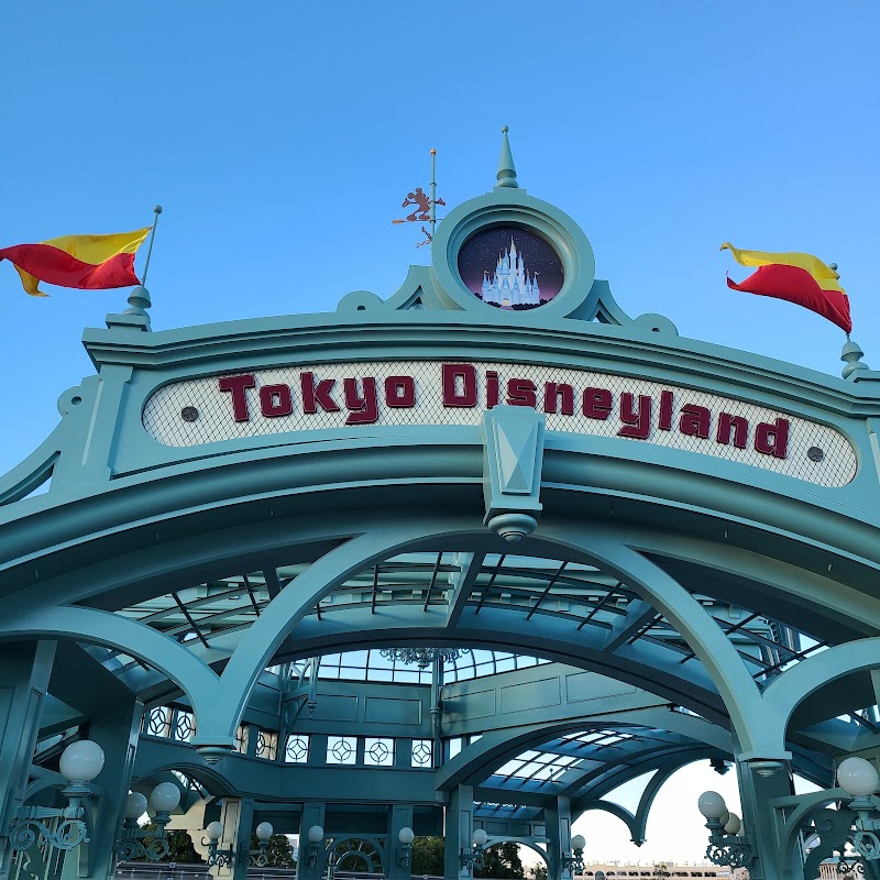 Tokyo Disneyland - Tokyo Disneyland 1-1 Maihama, Urayasu, Chiba 279-0031, Japan