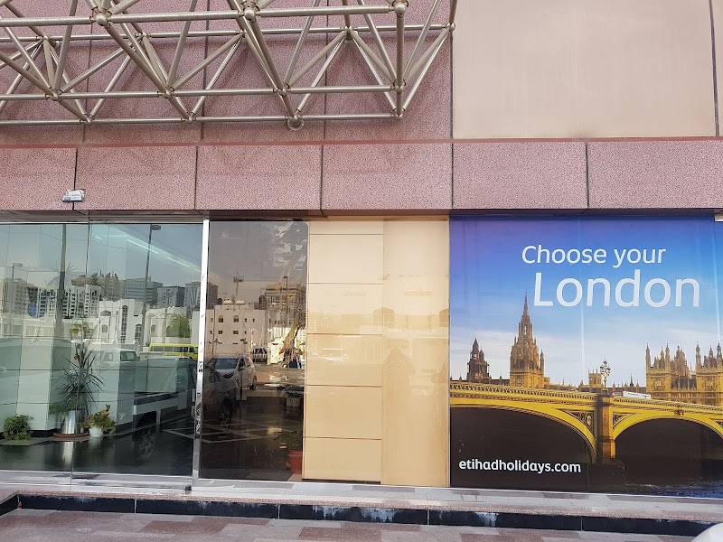 Etihad Airways City Office - Etihad Airways City Office Ahmed Jumaa Al Za-aabee Building - Al Sharqi Street - opposite Madinat Zayed Shopping Centre - Al Danah - E4 02 - Abu Dhabi - United Arab Emirates