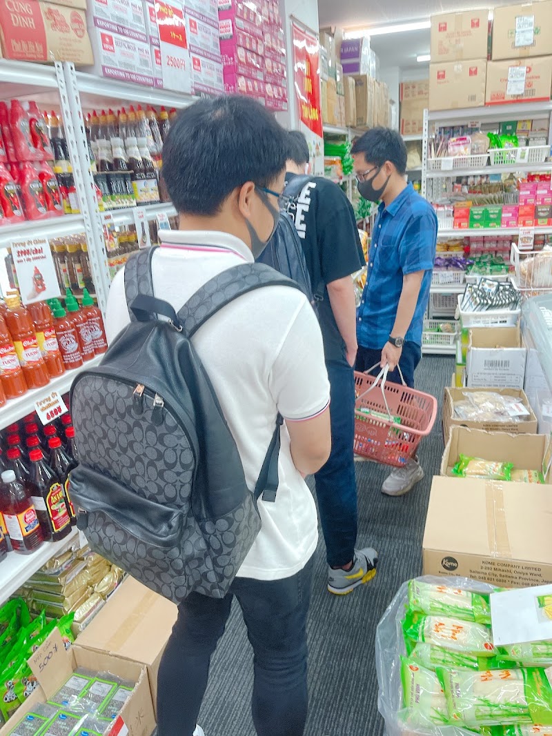 chợ việt nippori - chợ việt nippori, Japan, 〒116-0013 Tokyo, Arakawa City, Nishinippori, 2-chōme−21−４ クレスト秋山