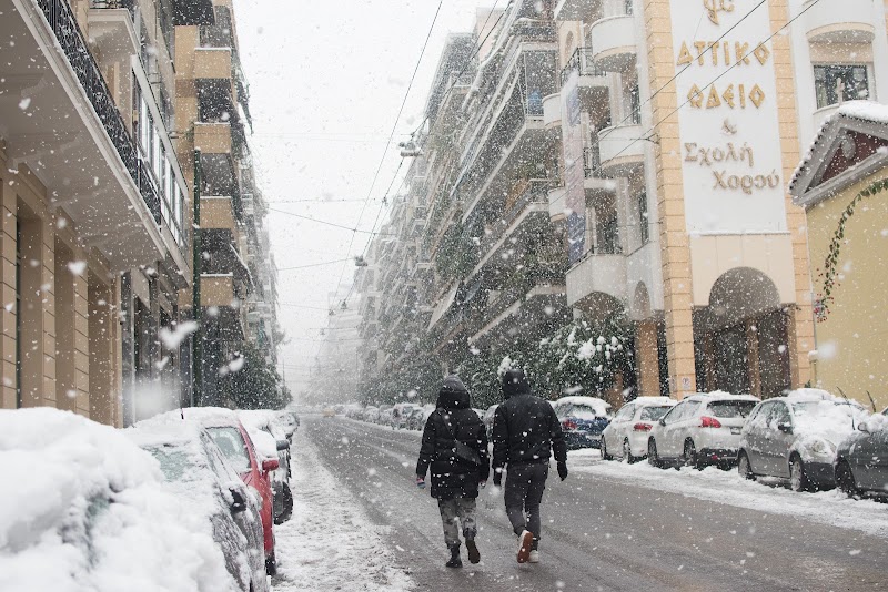 Pangrati - Pangrati, Athens, Greece