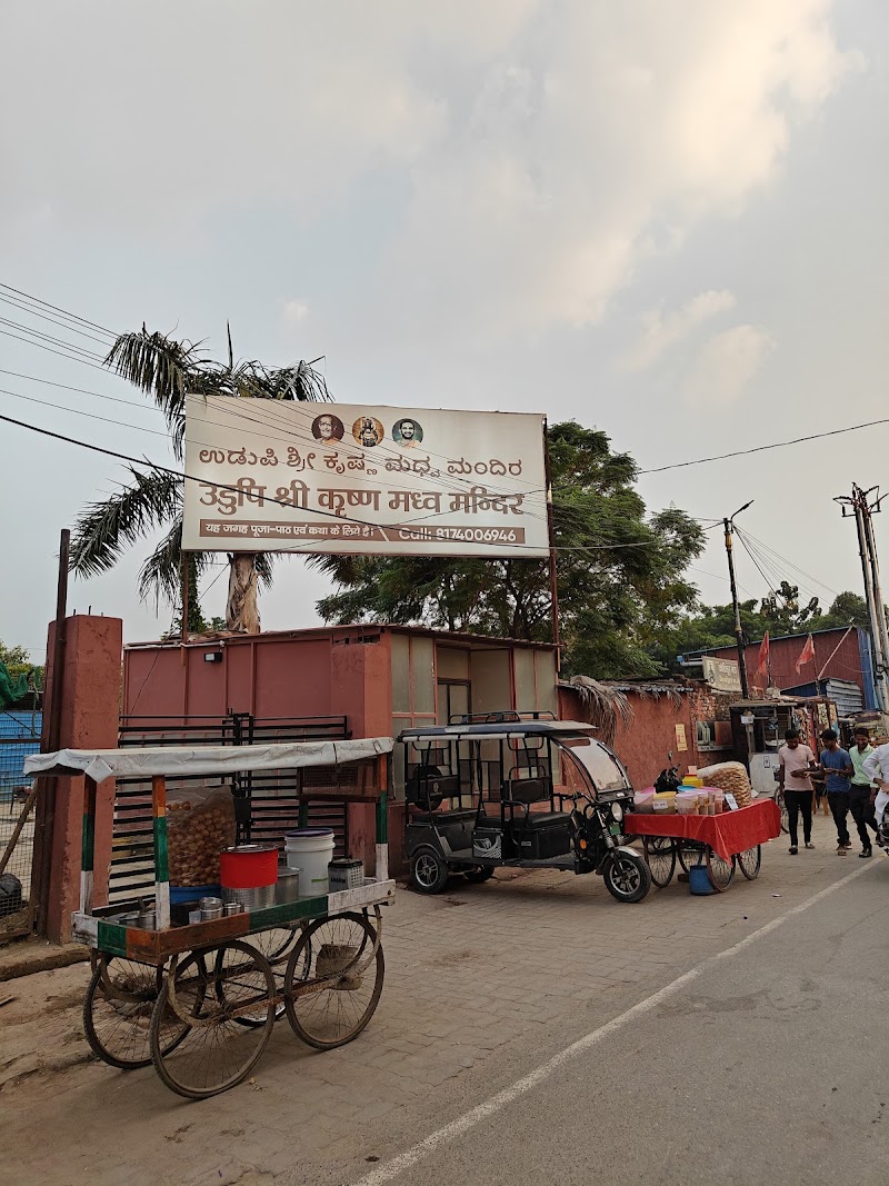 Stay in Banarasiya - Stay in Banarasiya Chetganj Rd, Habibpura, Ramakanth Nagar, Chetganj, Varanasi, Uttar Pradesh 221005, India