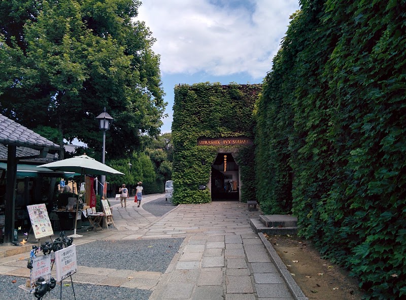 Honmachi - Honmachi, Kurashiki, Okayama 710-0054, Japan