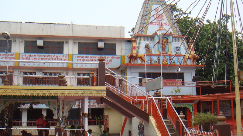 Maa Banjari Mandir - Maa Banjari Mandir Raipur - Bilaspur Expy, Rawabhata, Industrial Area, Bhanpuri, Raipur, Chhattisgarh 493221, India