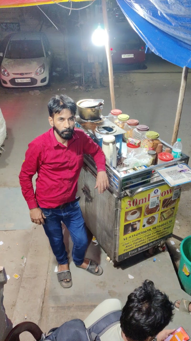 30ml Down - 30ml Down 32/1, Galli Number 32, near GD Goenka Global School, near Guru Dronacharya Metro Station, S Block, Staion, Nathupur, Sector 24, Gurugram, Haryana 122010, India