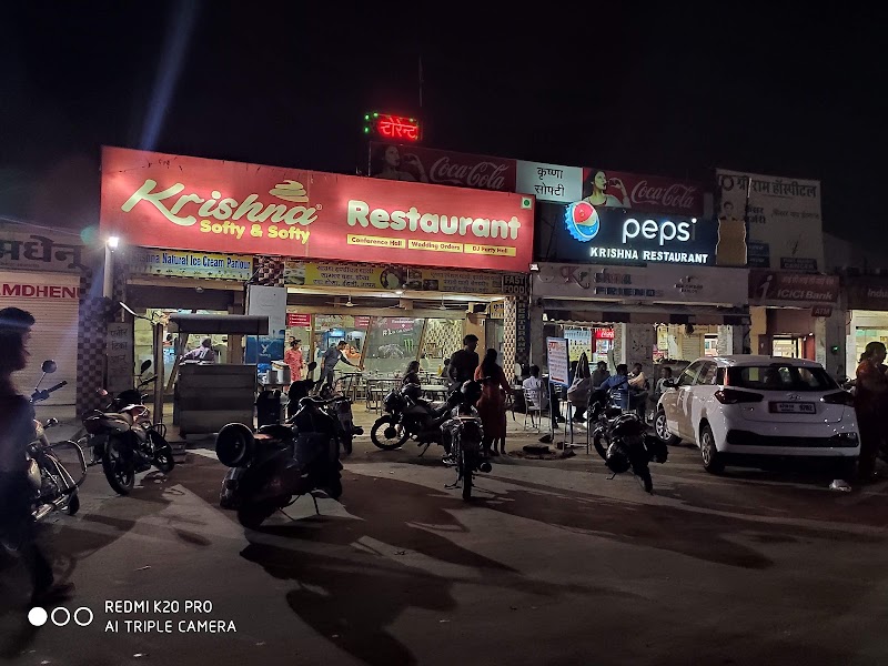 Street Food in Jodhpur