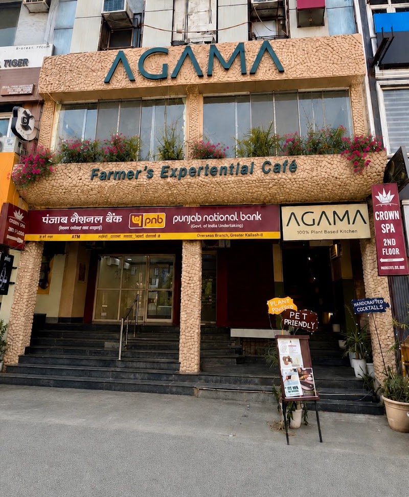 Agama Cafe and Bar - Agama Cafe and Bar, M-18, Block M, Greater Kailash II, Greater Kailash, New Delhi, Delhi 110048, India