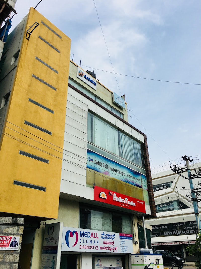 Amarakosha Technologies Private Limited - Amarakosha Technologies Private Limited, 1543, 2nd floor, 7th cross, 19th Main Rd, Agara Village, 1st Sector, HSR Layout, Bengaluru, Karnataka 560102, India