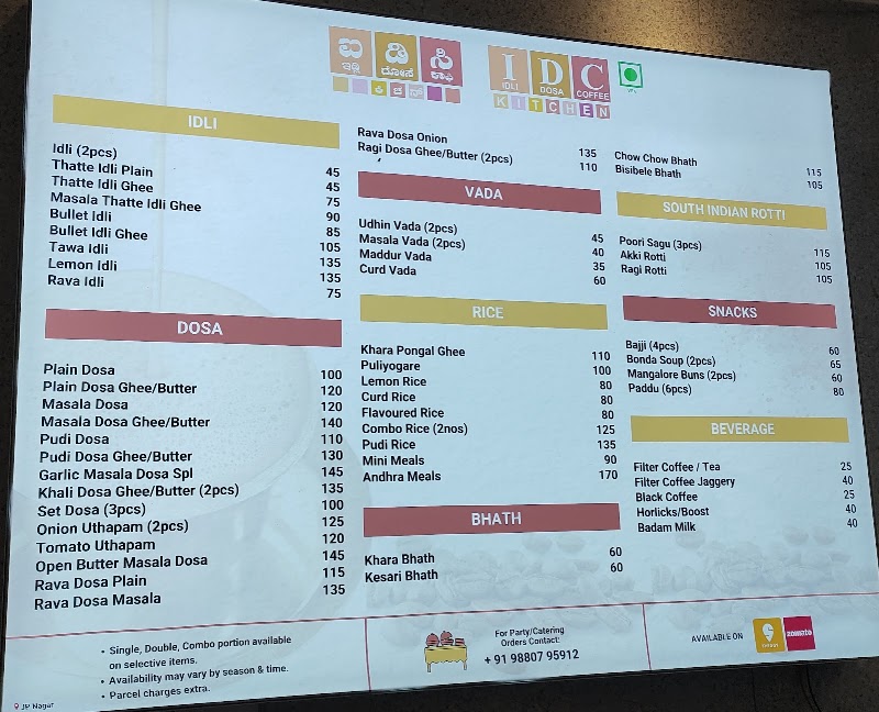 IDC Kitchen @ JP Nagar - IDC Kitchen @ JP Nagar Ground Floor, Mahaveer Tower, No.01, 24th Main Rd, Ramaiah Garden, JP Nagar Phase 6, J. P. Nagar, Bengaluru, Karnataka 560078, India