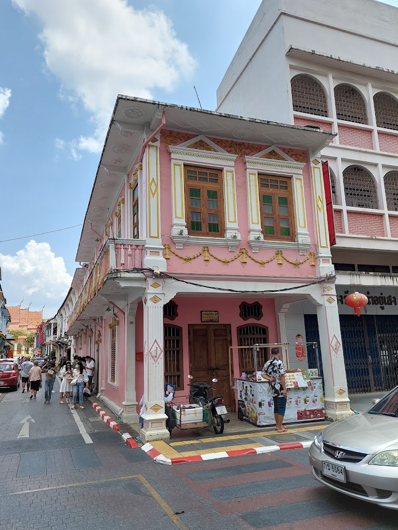 Thalang Road - Thalang Road, Thanon Talang Old Phuket Town, Tambon Talat Yai, Amphoe Mueang Phuket, Chang Wat Phuket 83000, Thailand