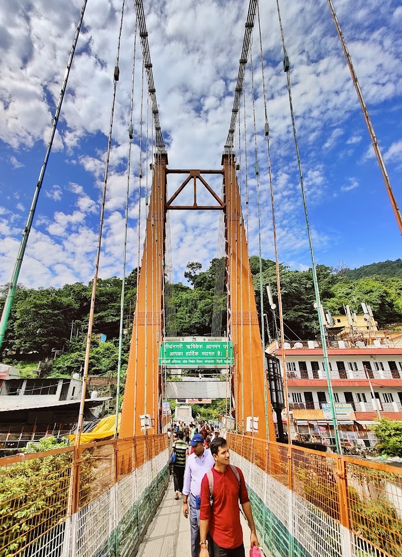 Ram Jhula - Ram Jhula, Ganga Vatika, Rishikesh, Uttarakhand, India