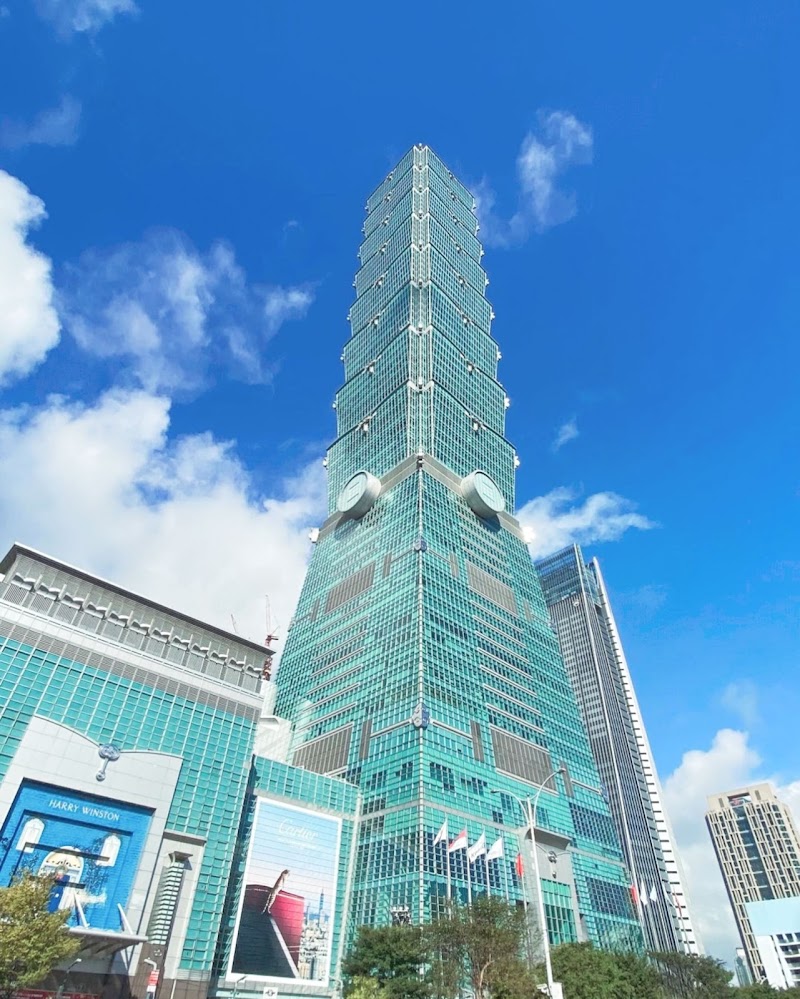 Taipei 101/World Trade Center