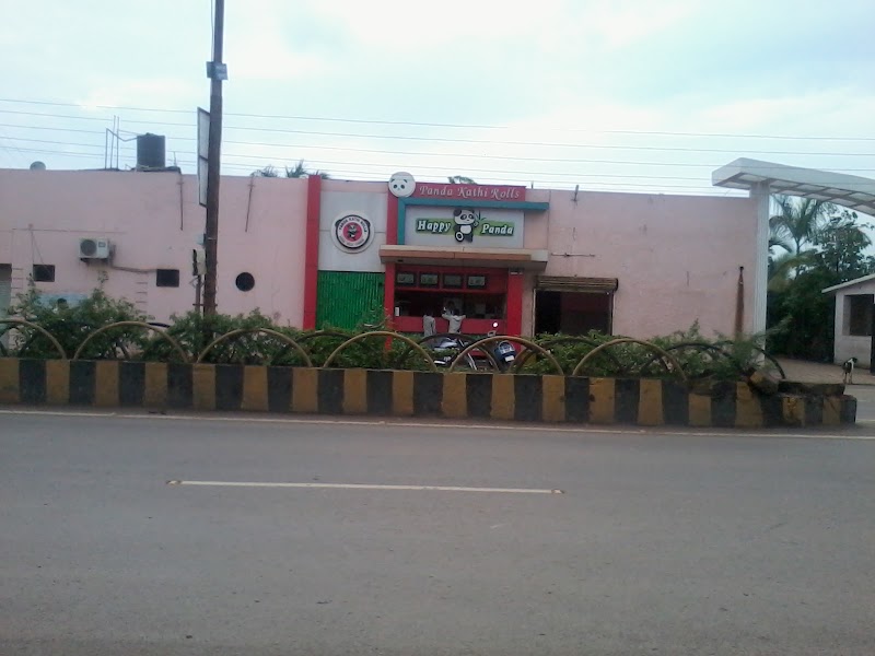 Prince Bar & Restaurant