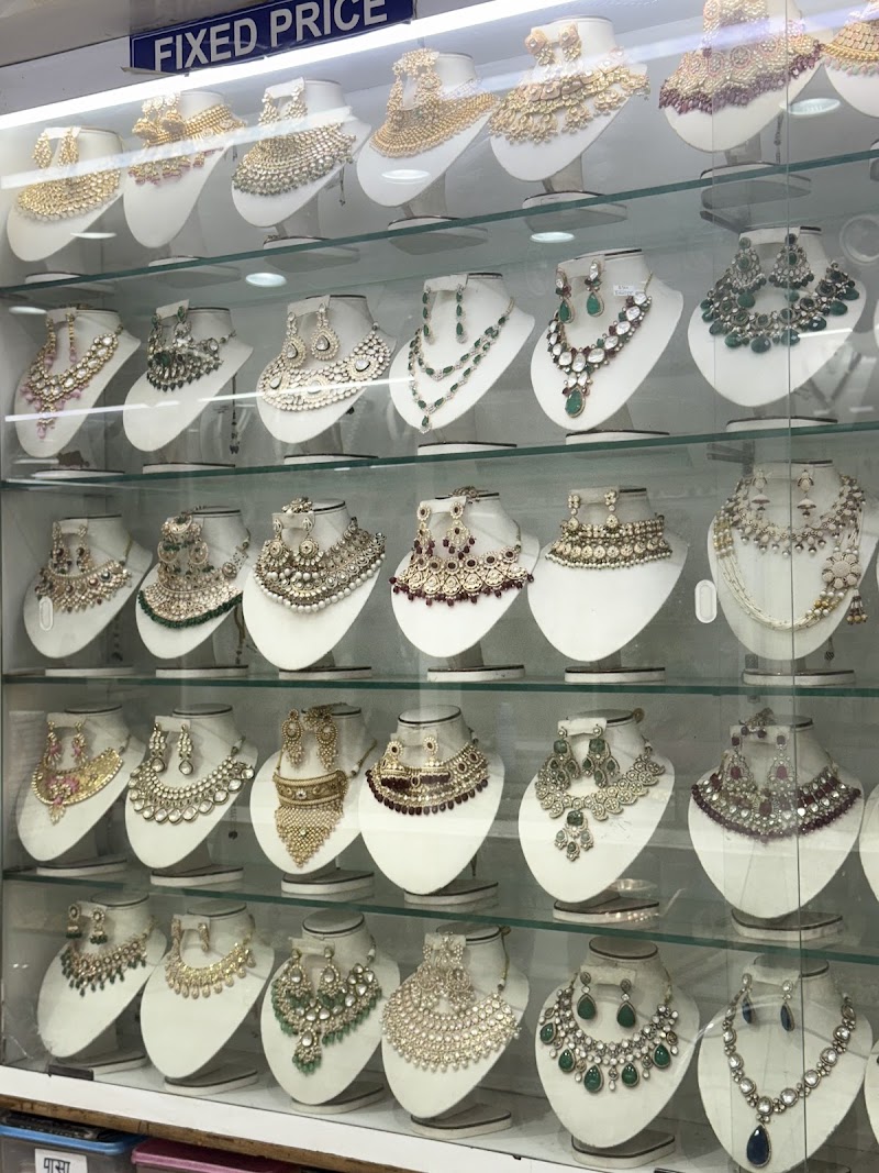 Shree Shyam Baba Jewellers - Shree Shyam Baba Jewellers Shop no, 206, Johari Bazar Rd, Johri Bazar, Pink City, Jaipur, Jaipur Nagar Nigam Area, Rajasthan 302003, India