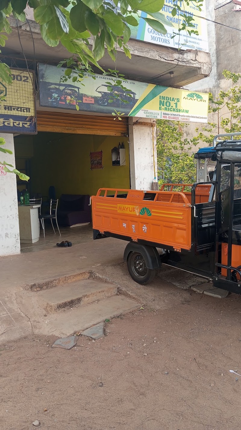 Good Luck Motors - Good Luck Motors, Durg road, Gundardehi, Chainganj, Chhattisgarh 491223, India