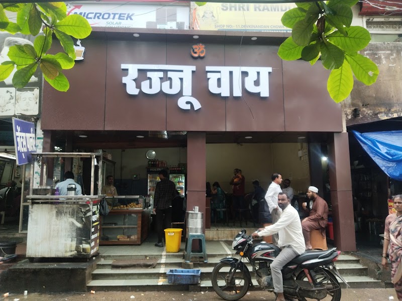 Rajju Chai & South Indian Junction - Rajju Chai & South Indian Junction, near Devakinandan Chowk, Tilak Nagar, Bilaspur, Chhattisgarh 495001, India