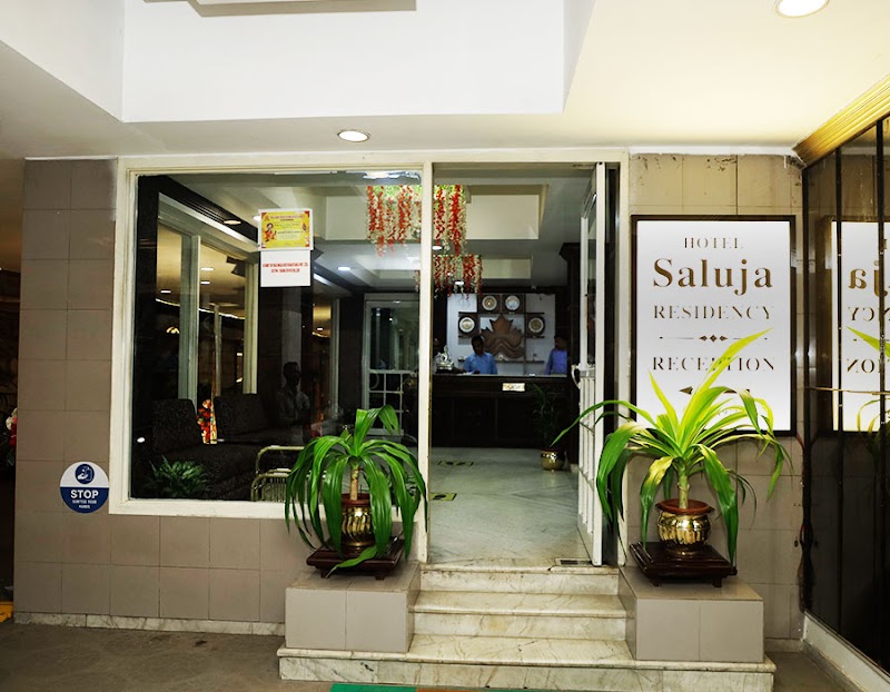Saluja Residency New Amber Bar & Restaurant