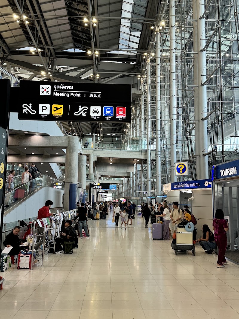 Airport Shuttle Bus Service(BKK-DMK) - Airport Shuttle Bus Service(BKK-DMK) PQ69+F7X, Nong Prue, Bang Phli District, Samut Prakan 10540, Thailand