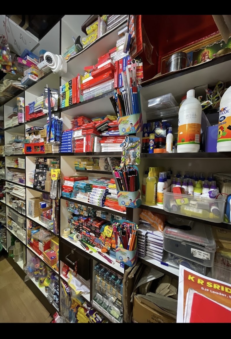 Bhavani books store’s - Bhavani books store’s 1/1,21 st cross Sri Rama tample, main, road, opp. Sri Rama Temple Road, Ejipura, Vivekanagar, Bengaluru, Karnataka 560047, India