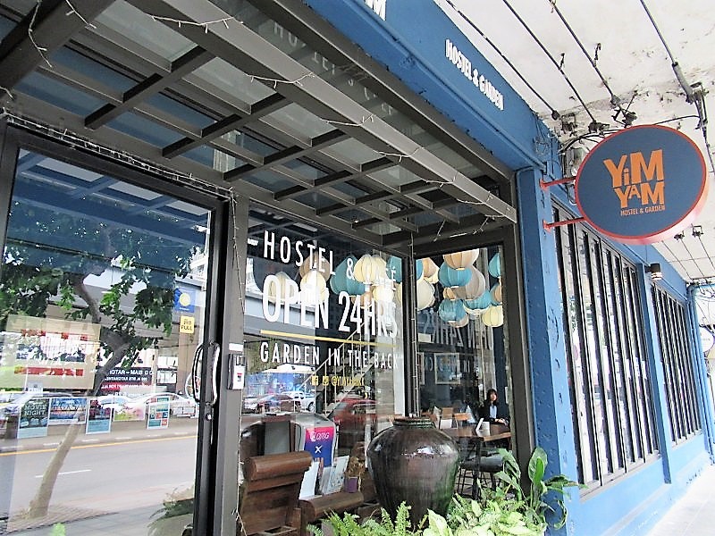 Yim Yam Hostel & Garden - Yim Yam Hostel & Garden 503, 2 Thanon Phetchaburi, Khwaeng Thanon Phaya Thai, Khet Ratchathewi, Krung Thep Maha Nakhon 10400, Thailand
