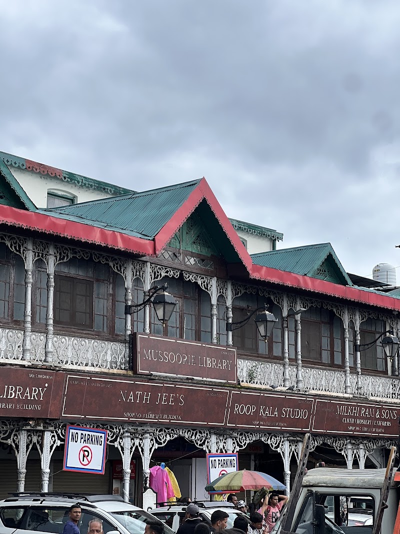 Library chowk