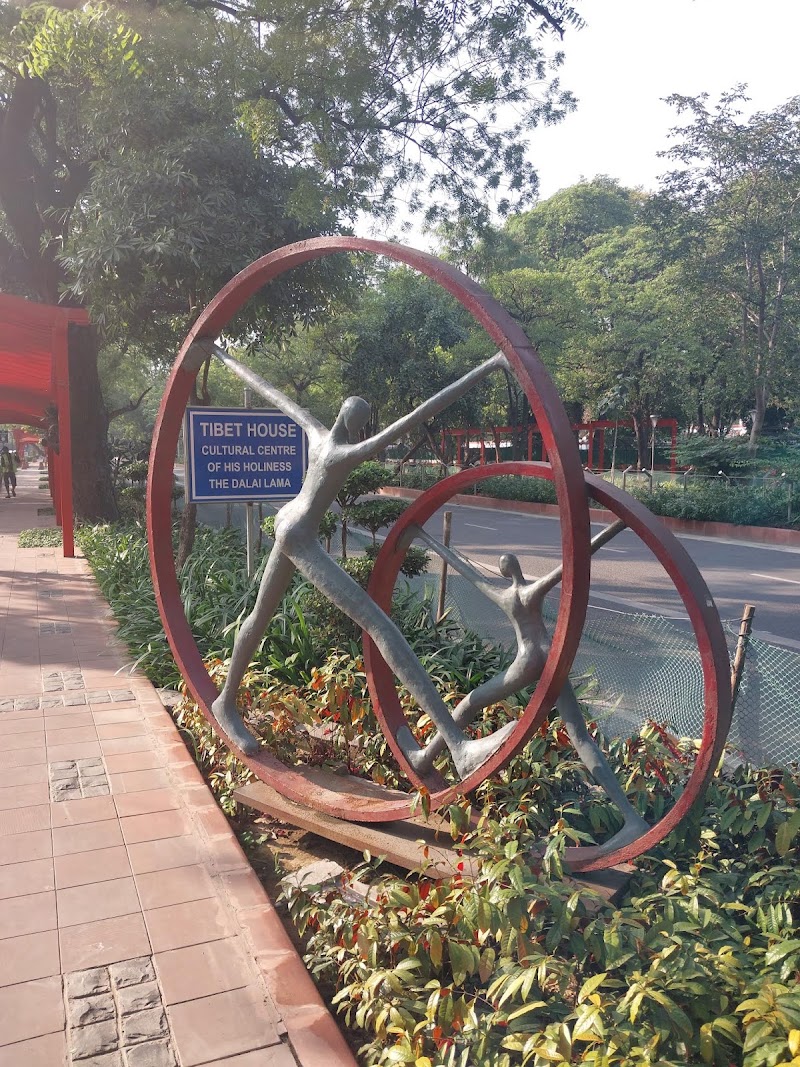 Tibet House - Tibet House 1, Lodhi Rd, Gokalpuri, Institutional Area, Lodi Colony, New Delhi, Delhi 110003, India