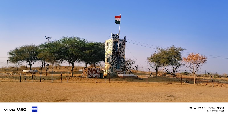 Bawaliyanwala Indo-Pak Border - Bawaliyanwala Indo-Pak Border, Pillar No 609, Tanot, Rajasthan 345022, India