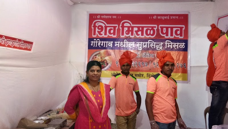 shiv misalpav / vadapav - shiv misalpav / vadapav, opp. oberoi mall, near fire station, Malad, MBH Colony, Dindoshi, Malad East, Mumbai, Maharashtra 400097, India