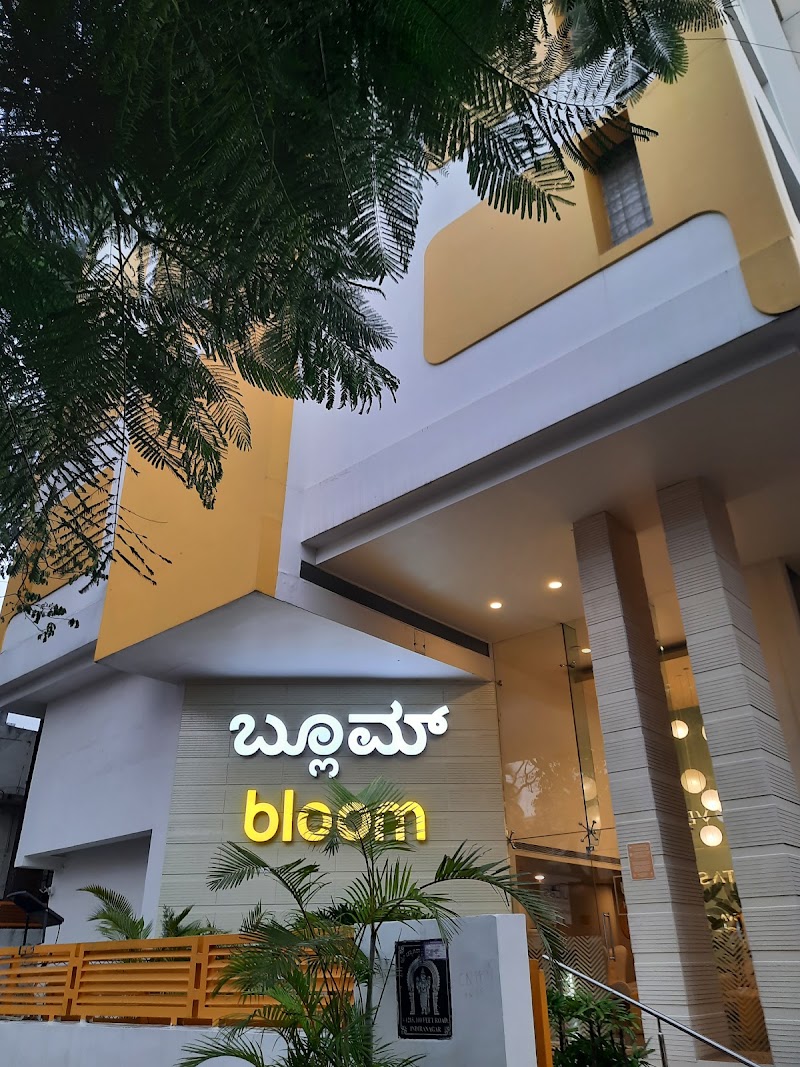 Bloom Cafe - Indiranagar - Bloom Cafe - Indiranagar Business Centre. Bloom Hotel, 1215, 100 Feet Rd, near Samoh, HAL 2nd Stage, Doopanahalli, Indiranagar, Bengaluru, Karnataka 560008, India