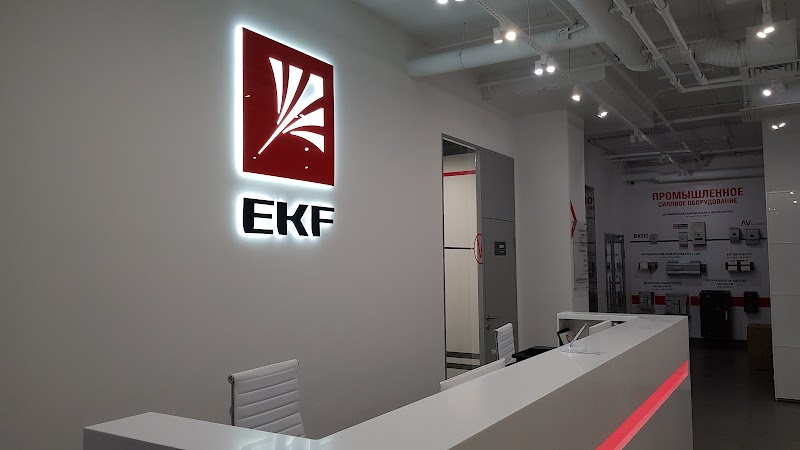 EKF - EKF, Otradnaya Ulitsa, 2Б строение 9, Moskva, Russia, 127273