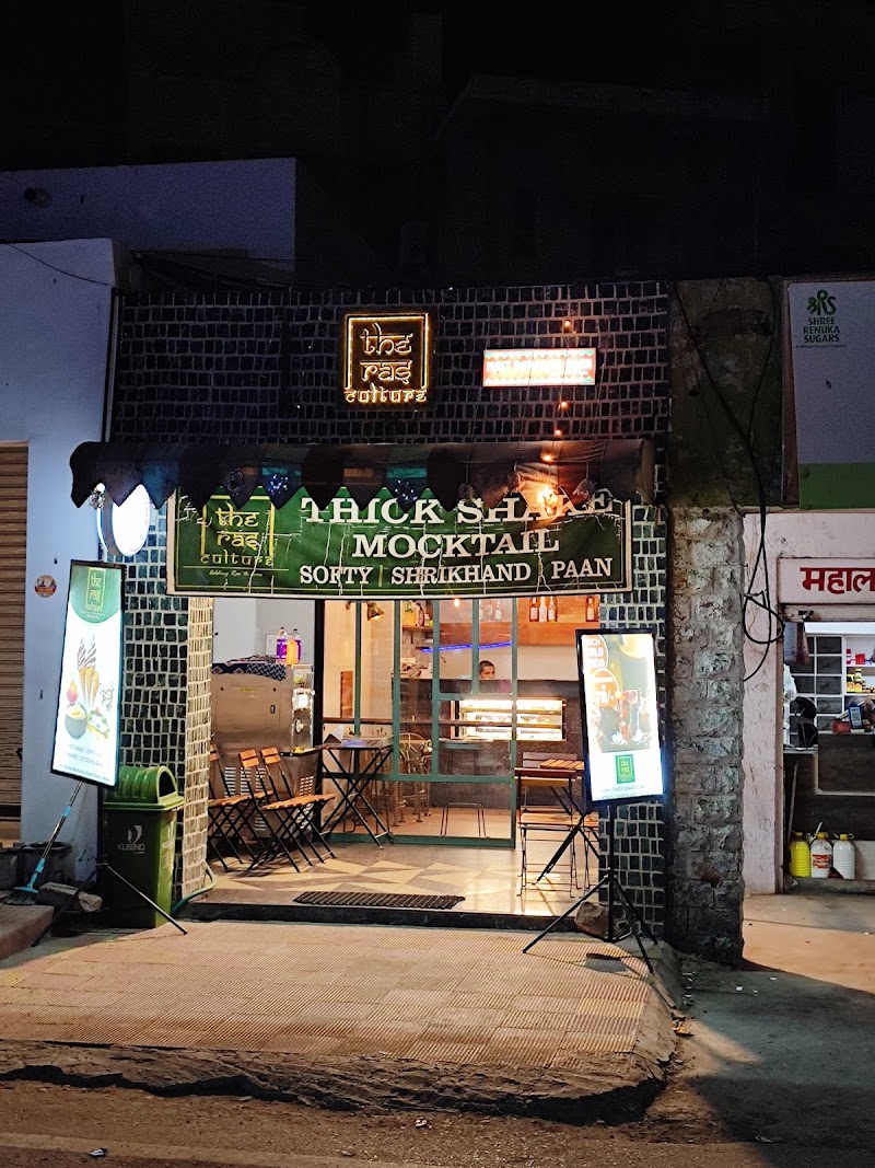 The Ras Culture - The Ras Culture B-9, Shastri Circle, opposite Shiv Mandir, Shastri Circle, Sector-B, Shastri Nagar, Jodhpur, Rajasthan 342001, India