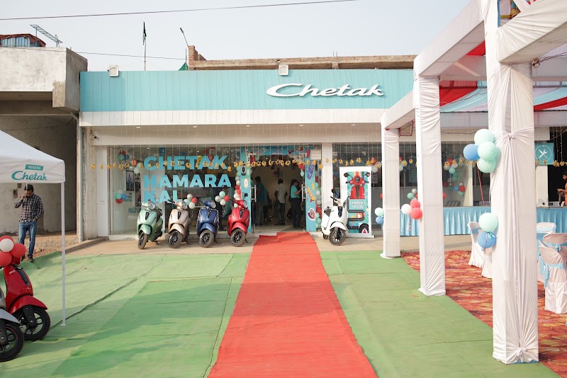 AVN Chetak Bhilai - AVN Chetak Bhilai, Ward No. 8, Junwani Rd, Kohka, Bhilai, Chhattisgarh 490023, India