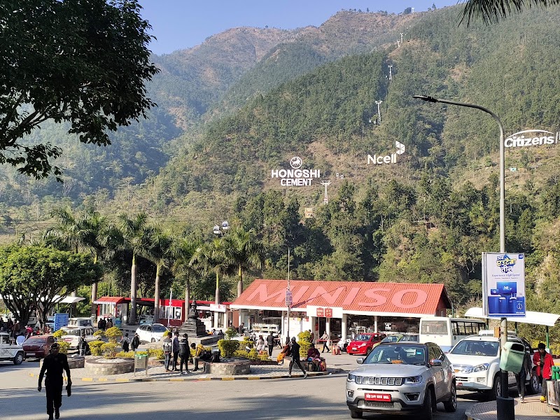 Manakamana Cable Car Bottom Station - Manakamana Cable Car Bottom Station VHHR+74P Manakamana, Cable Car Station, Darechok 44206, Nepal