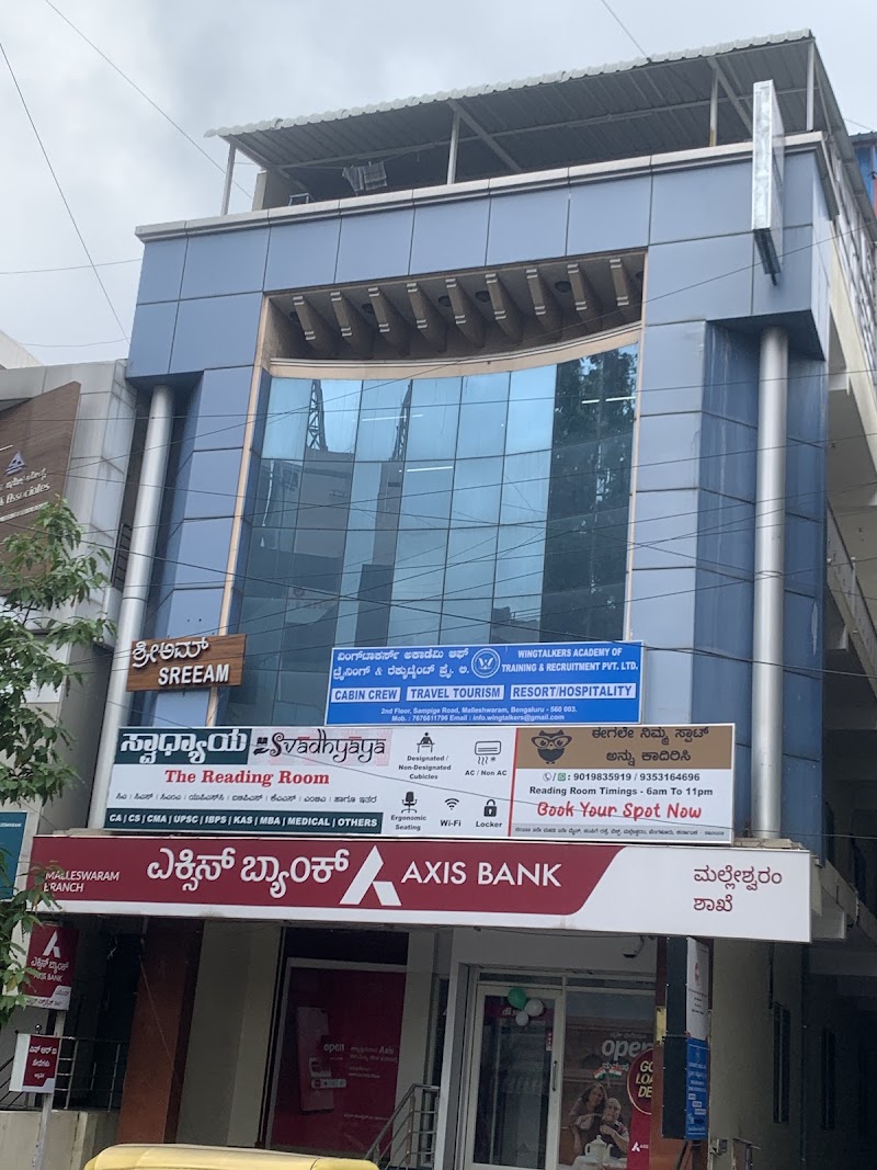 Svadhyaya Reading Room
