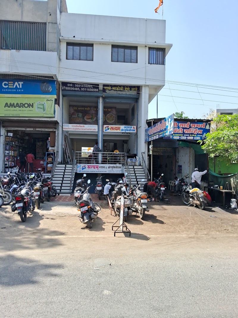 Northern bridge - Northern bridge, Loni-Shrirampur Rd, Shrirampur, Maharashtra 413709, India