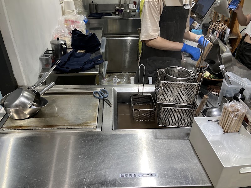 VEGE CREEK 蔬河 A11店 - VEGE CREEK 蔬河 A11店 110, Taiwan, Taipei City, Xinyi District, Xicun Village, Songshou Rd, 11號B2