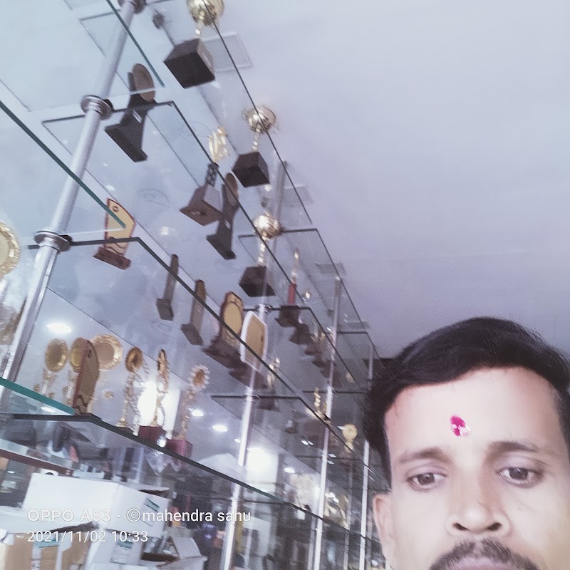 Sun Sports - Sun Sports, Govindtola Chowk, near Durga Mandap, Govindtola, Gopal Bihar, Sambalpur, Odisha 768005, India