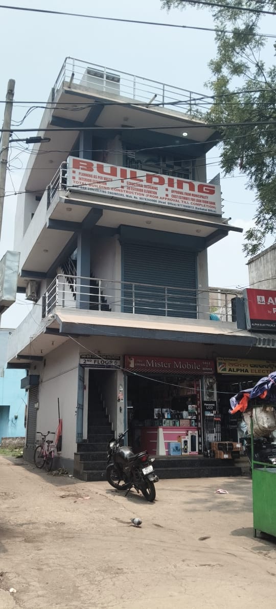 SAB-BAN CONSULTING ENGINEERS - SAB-BAN CONSULTING ENGINEERS, Infront of Railway Level Crossing, near Meera Medical Store, Sarbahal, Jharsuguda, Odisha 768201, India